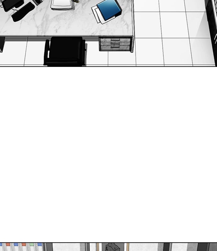 Page 244