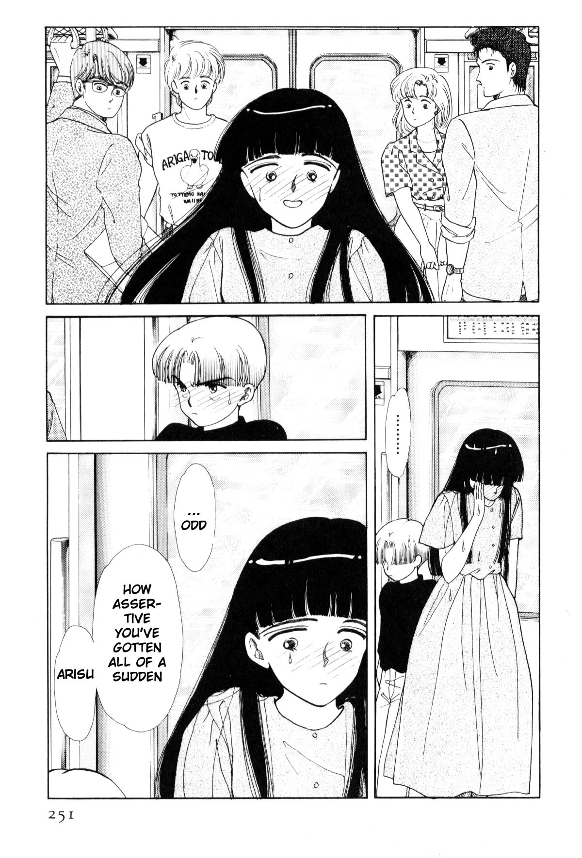 Page 243