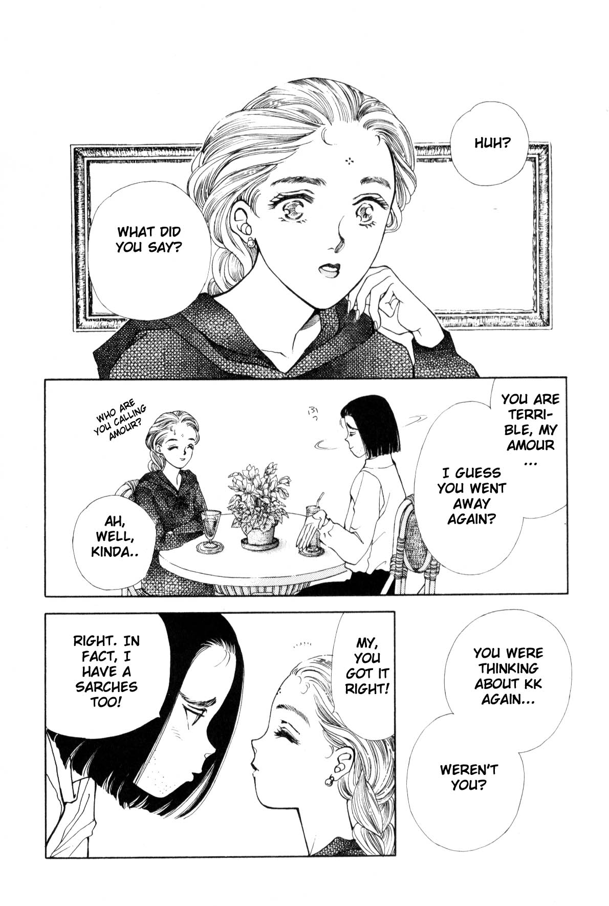 Page 243