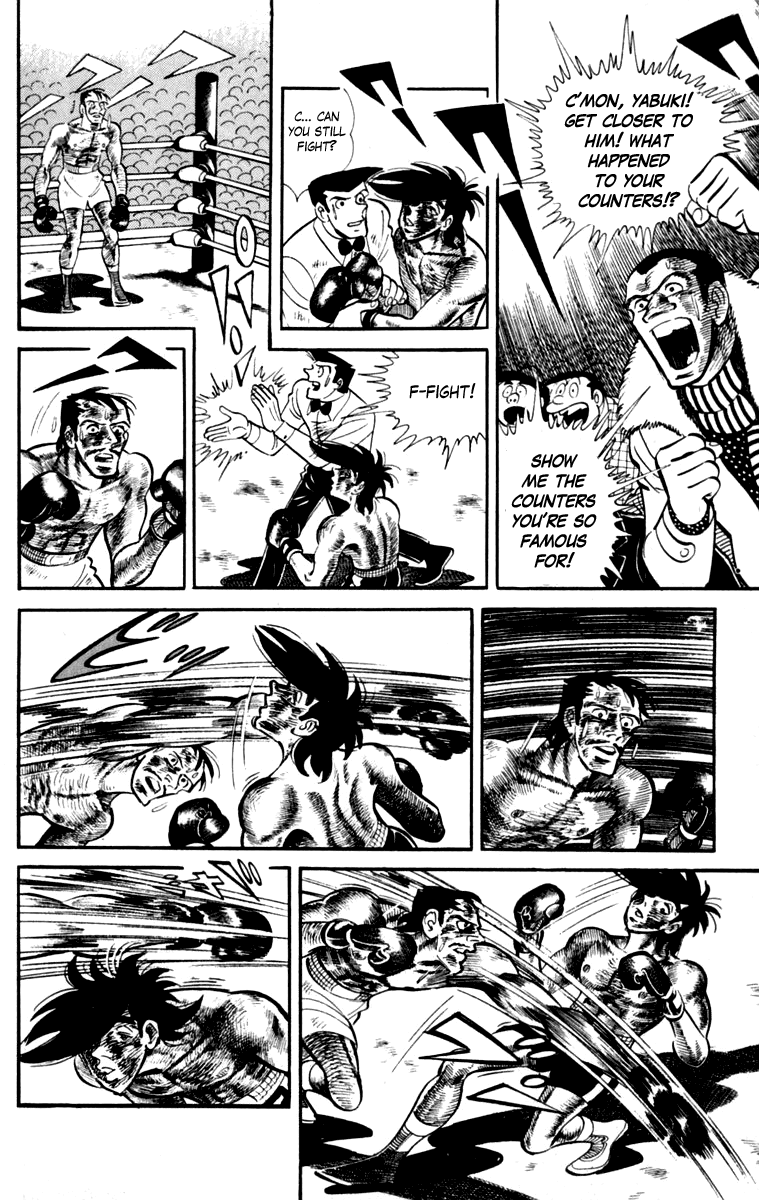 Page 244
