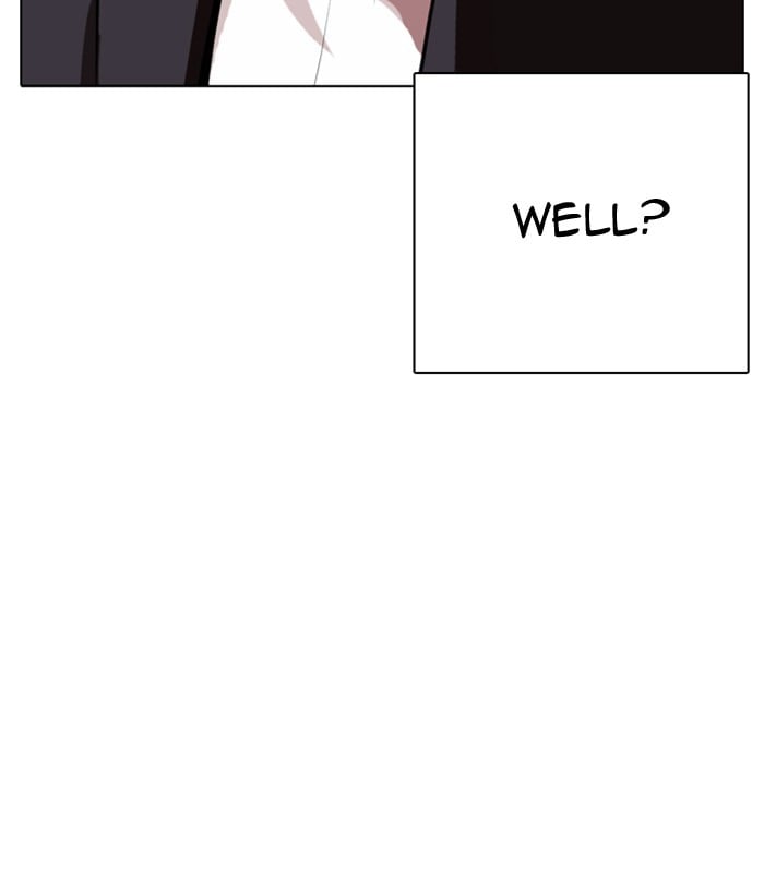 Page 245
