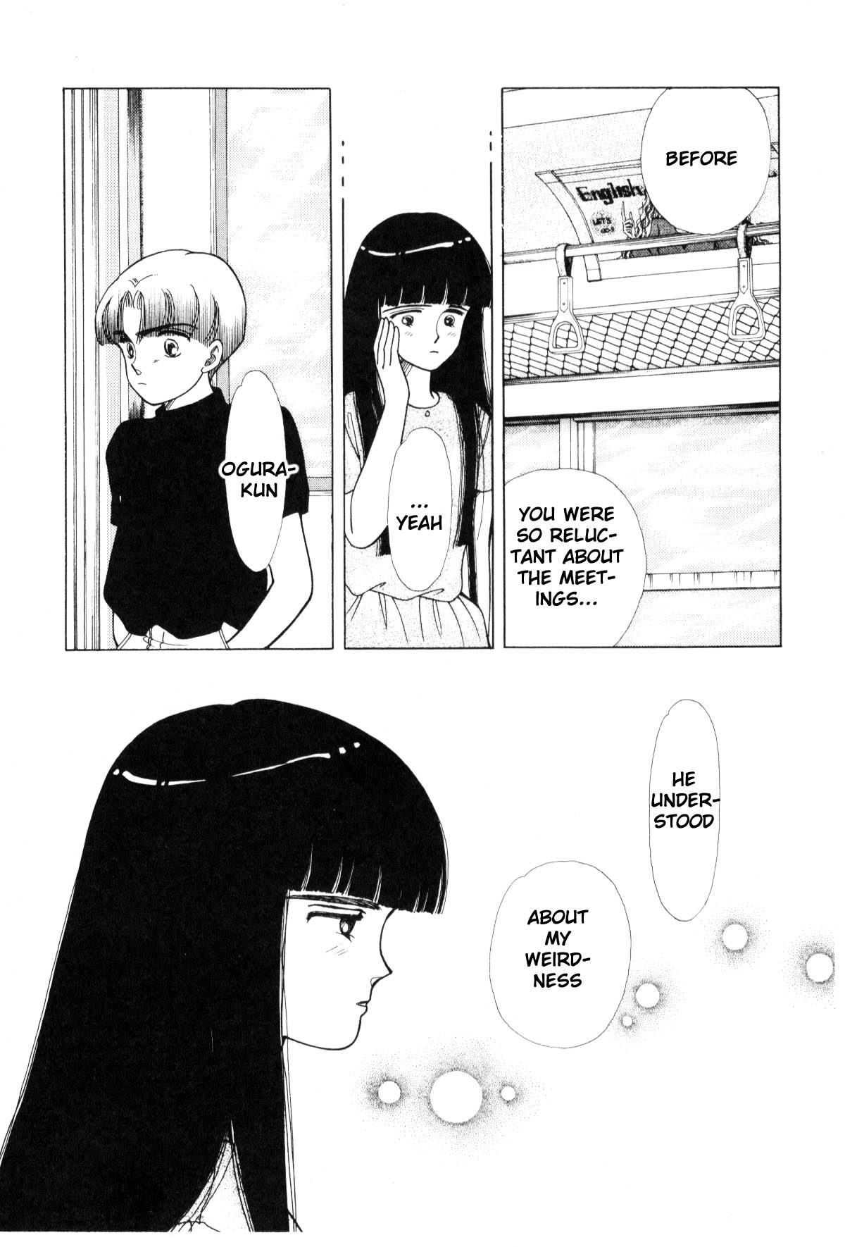 Page 244