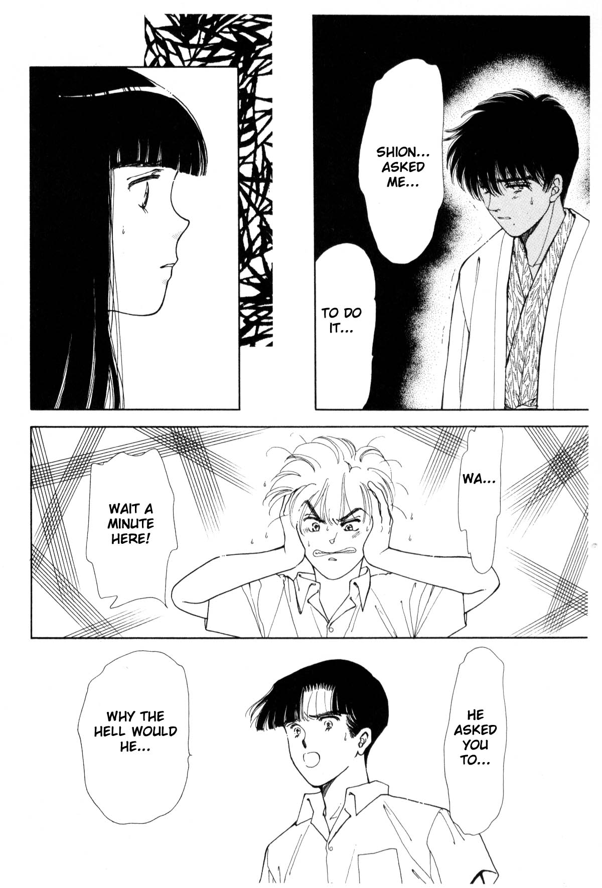Page 244