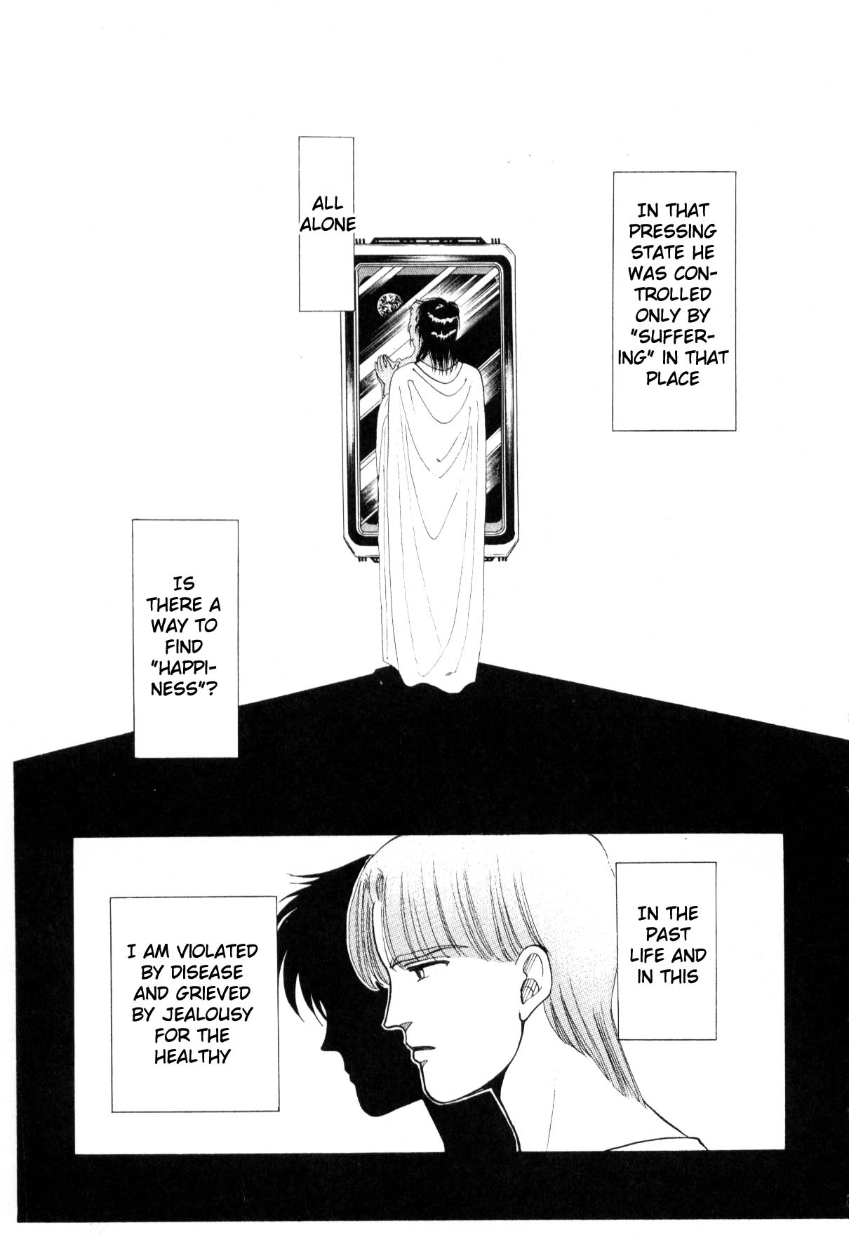 Page 245