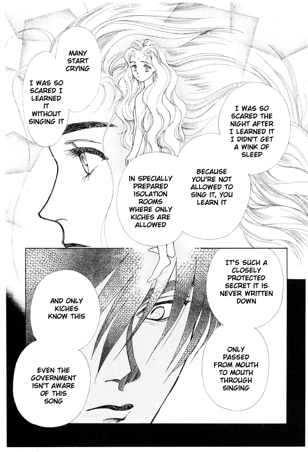 Page 245