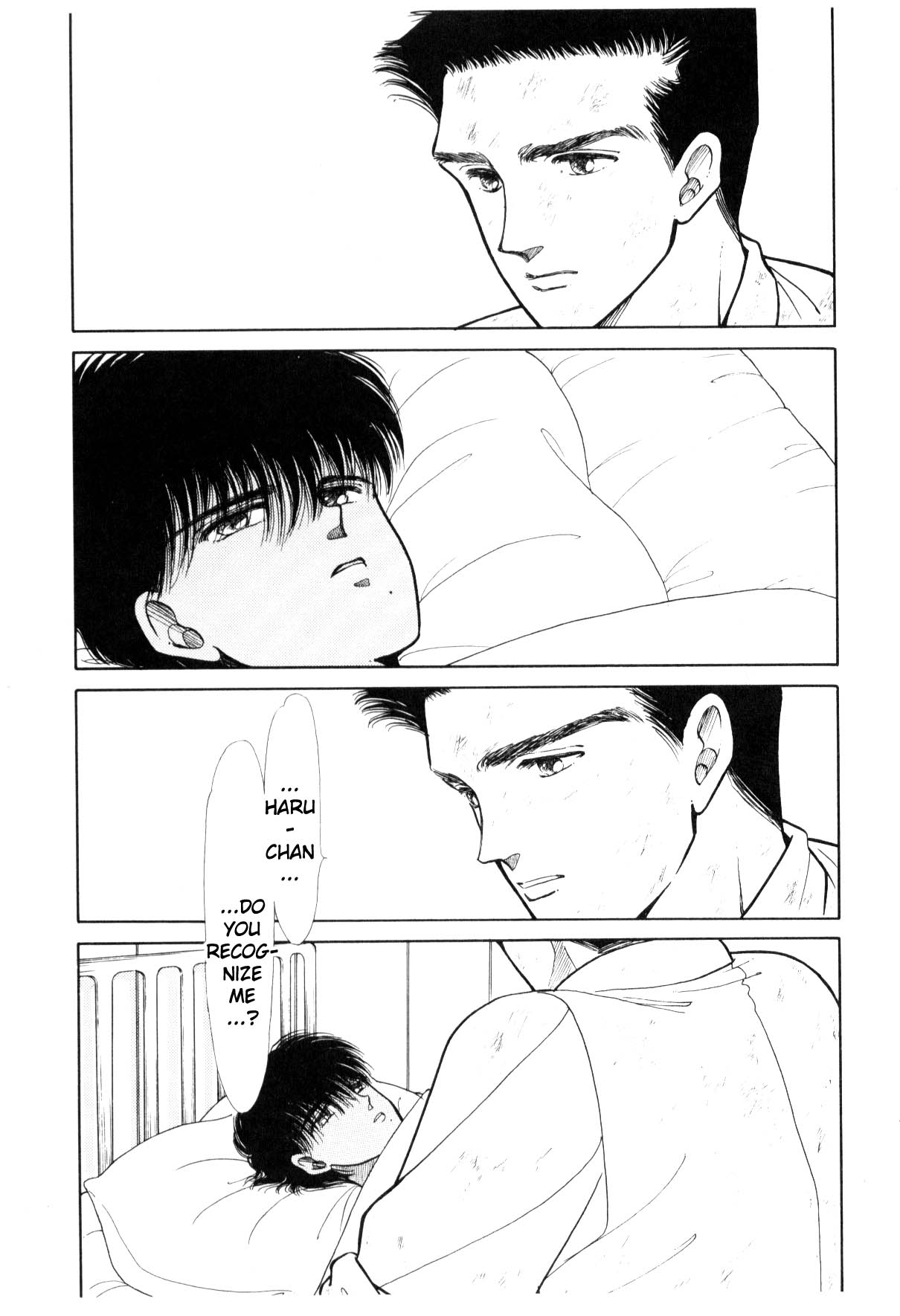 Page 245