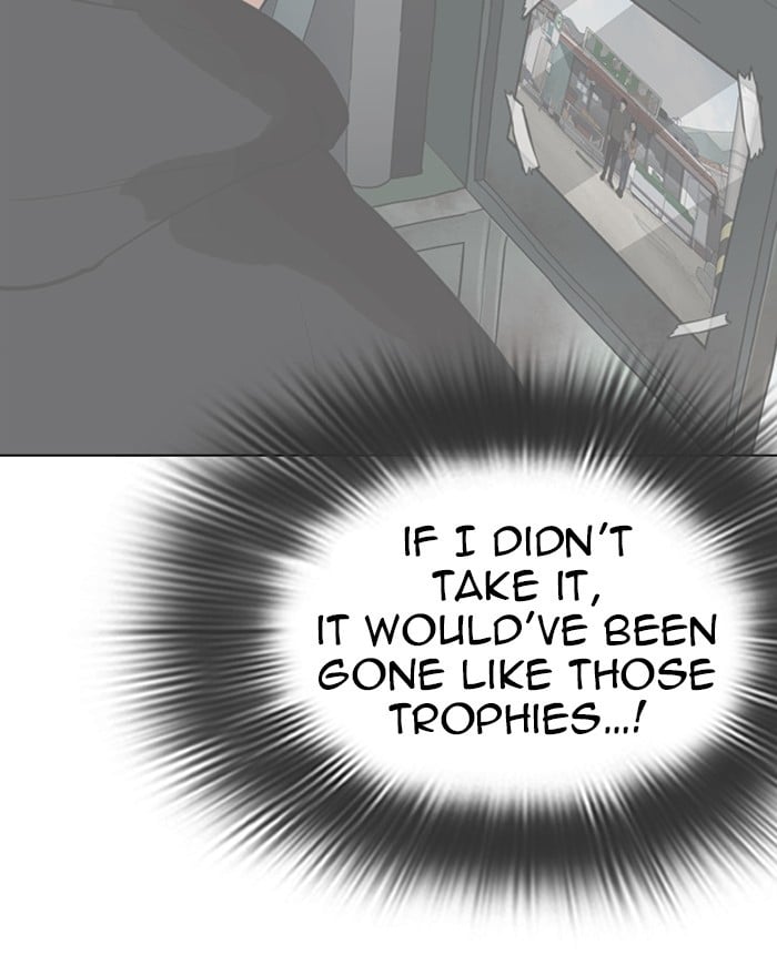 Page 246