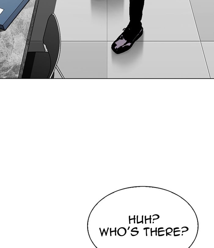 Page 246