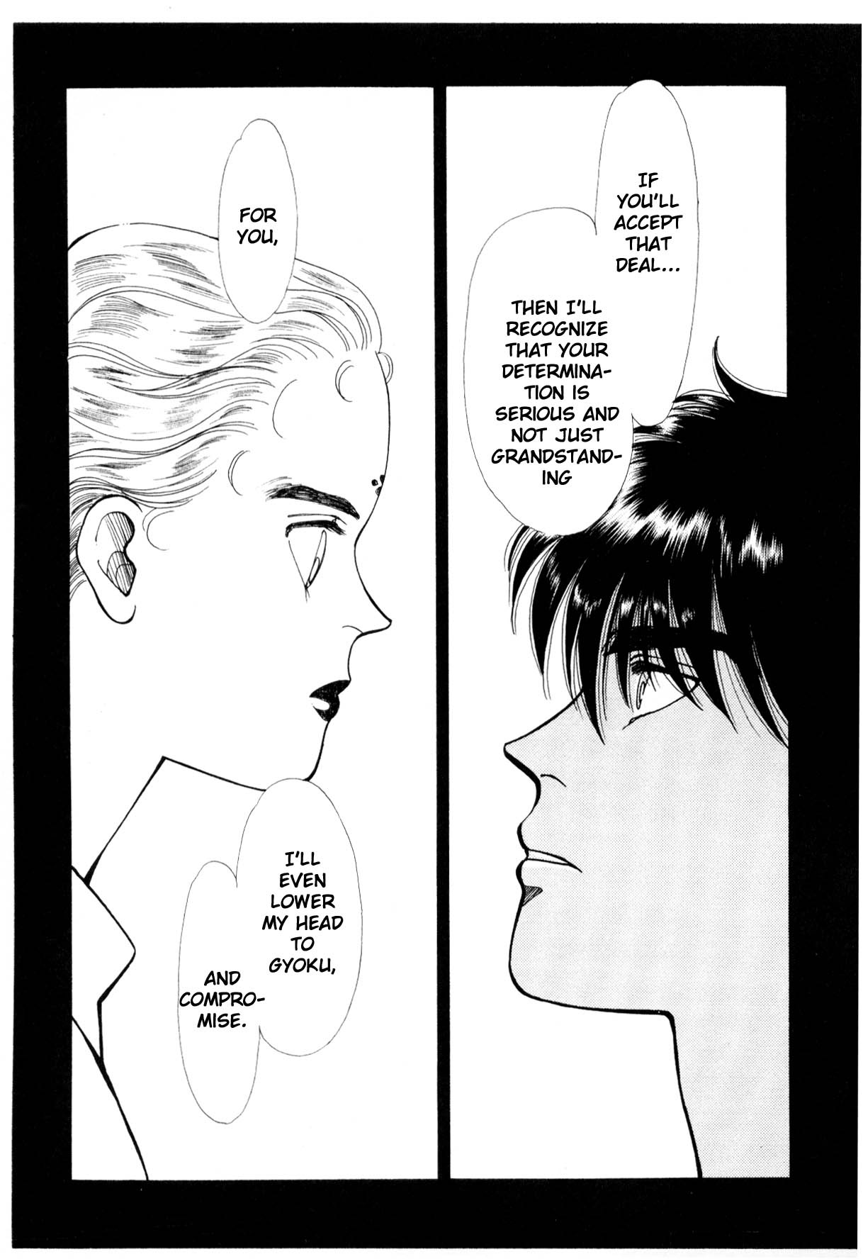 Page 245