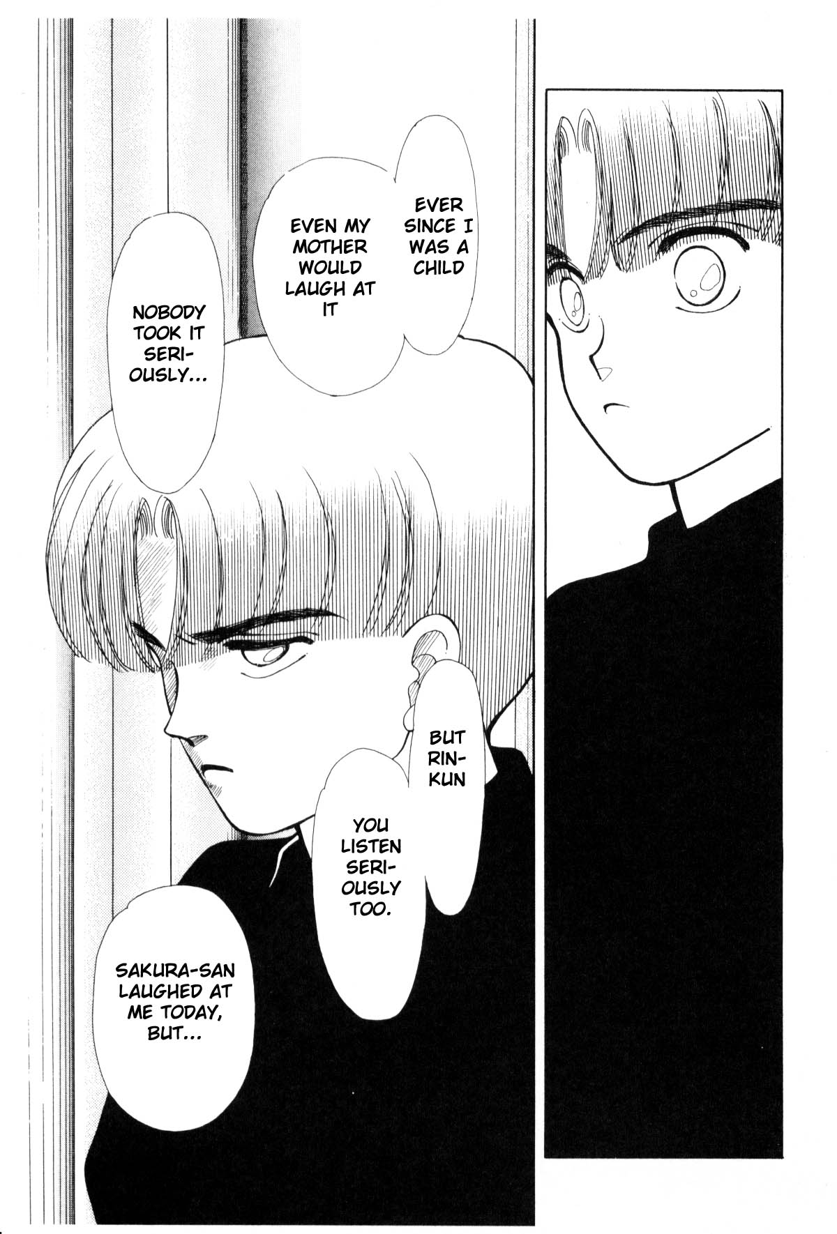 Page 245