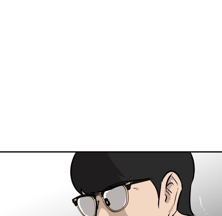 Page 246