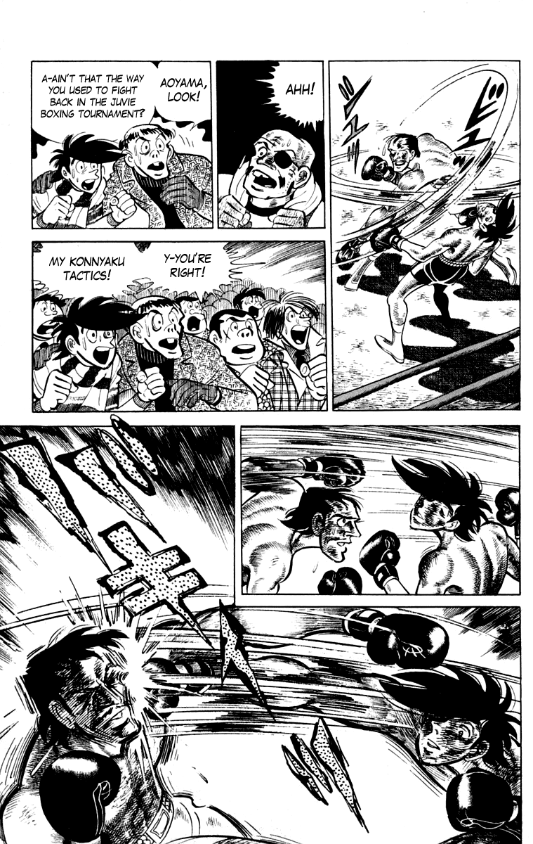 Page 245