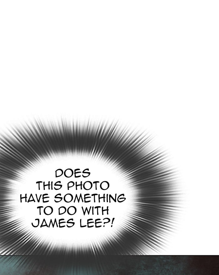 Page 247