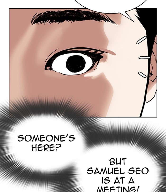Page 247