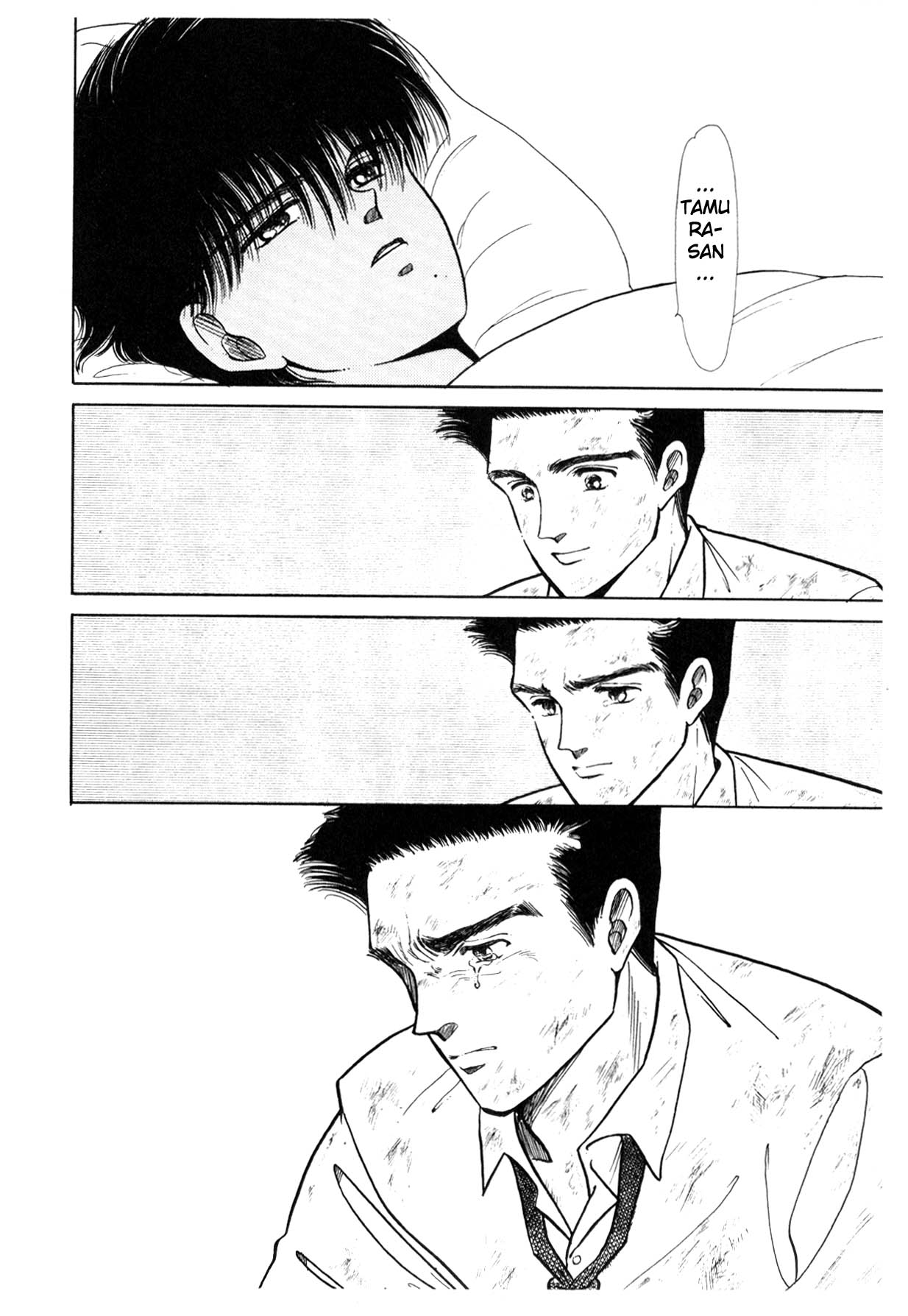 Page 246