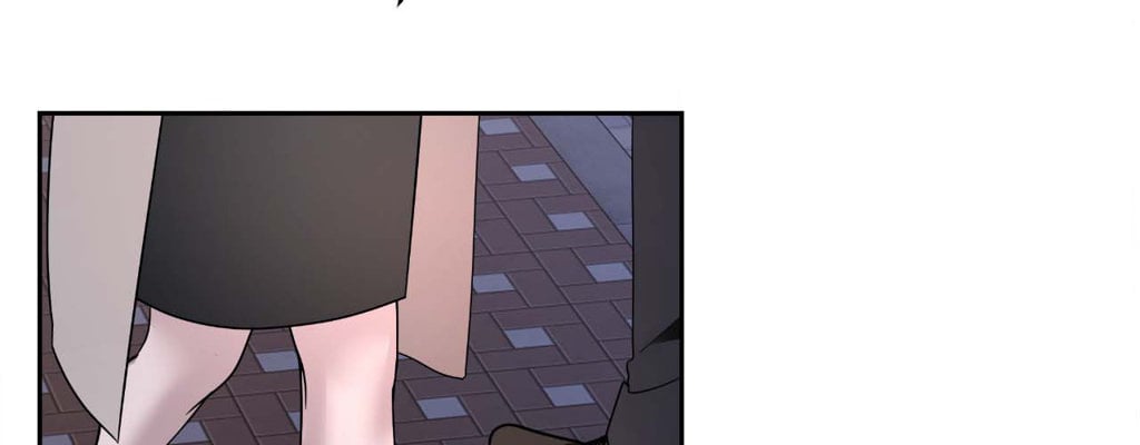 Page 247