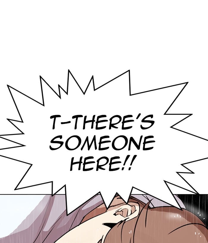 Page 247