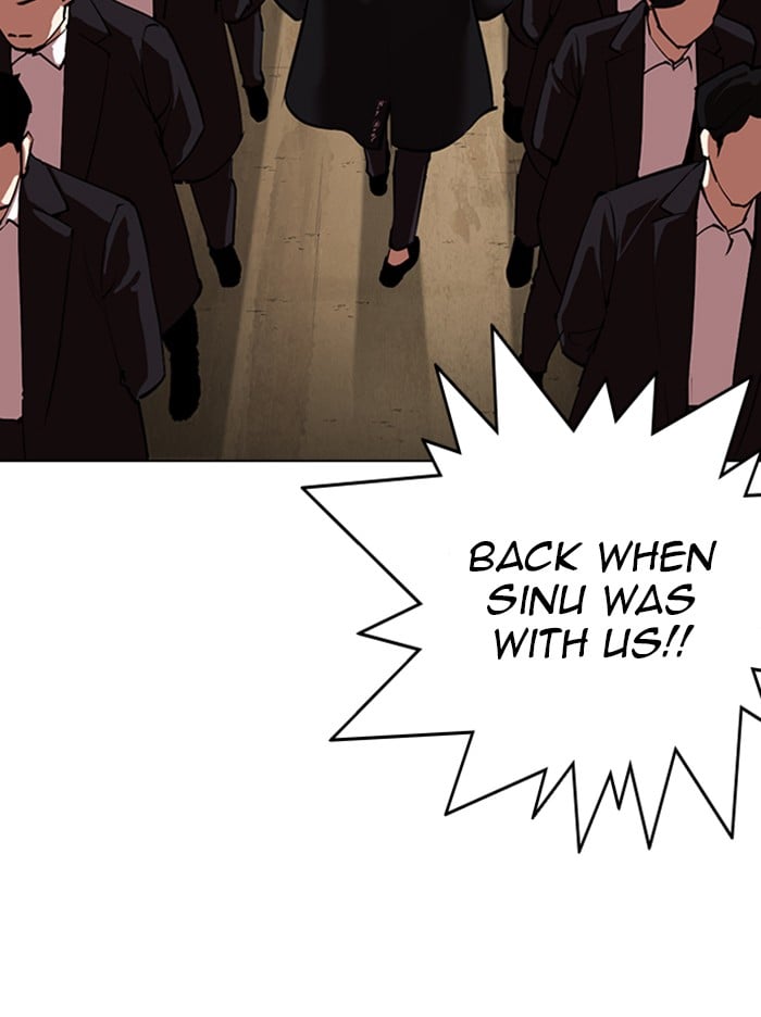 Page 247