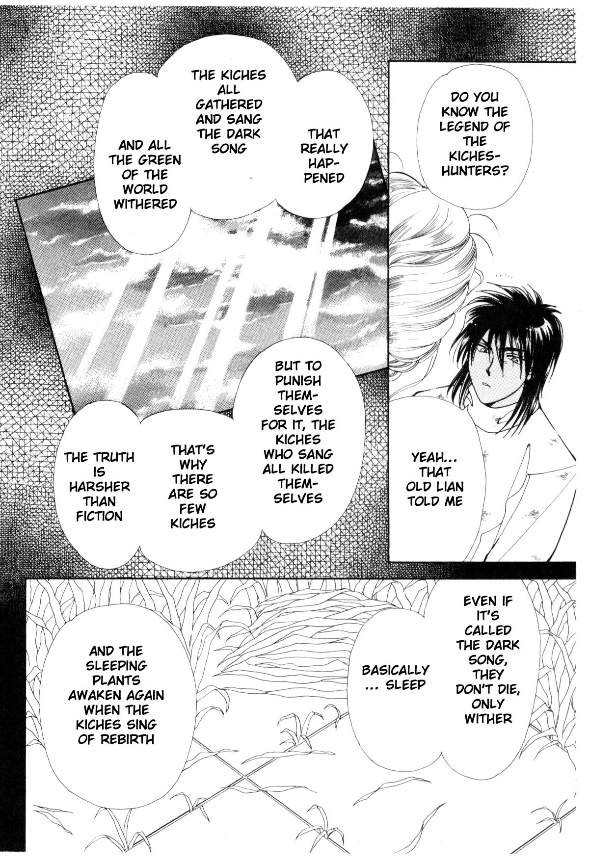 Page 246