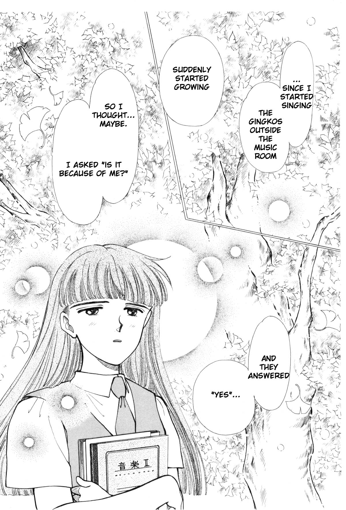Page 246
