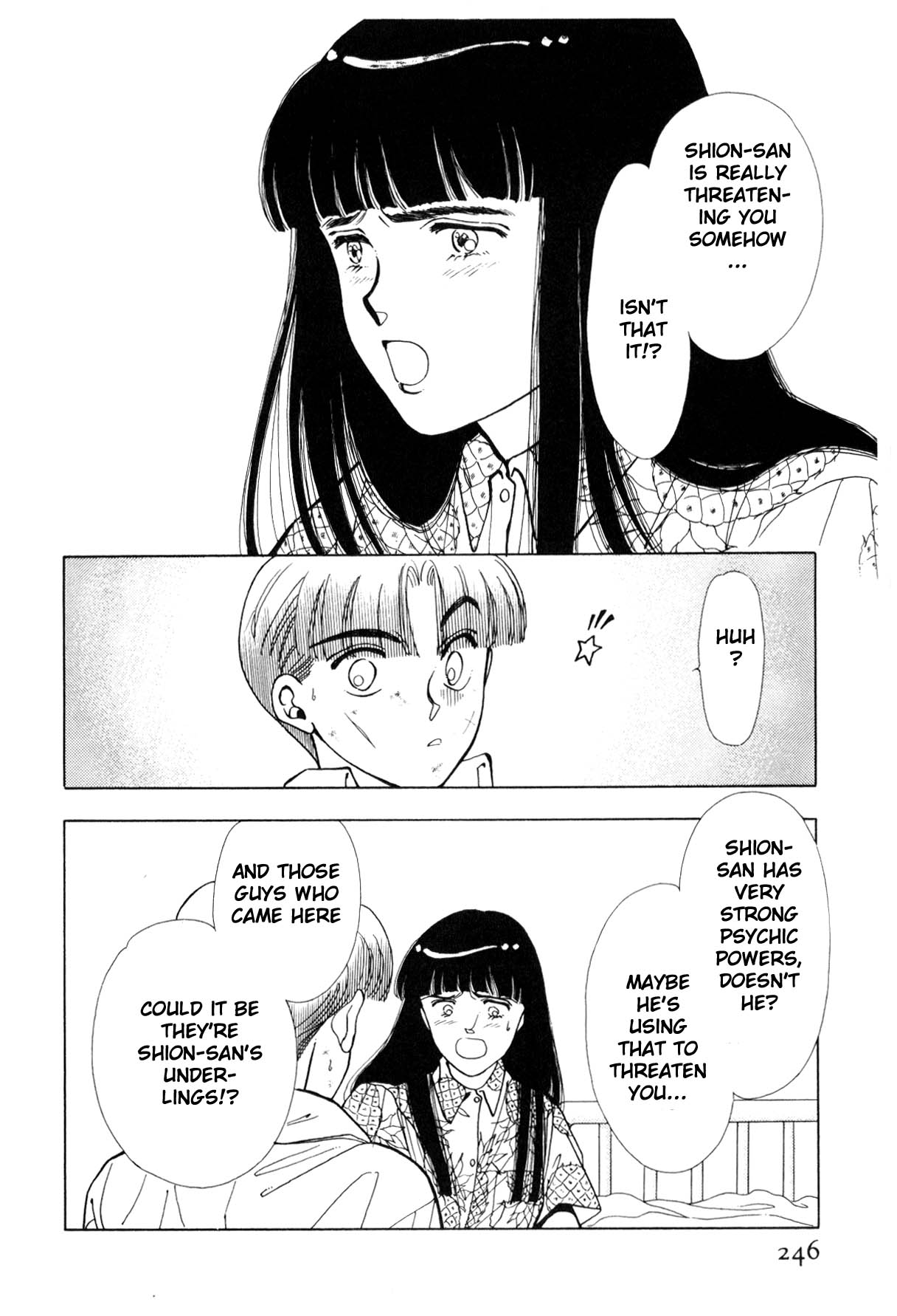 Page 246