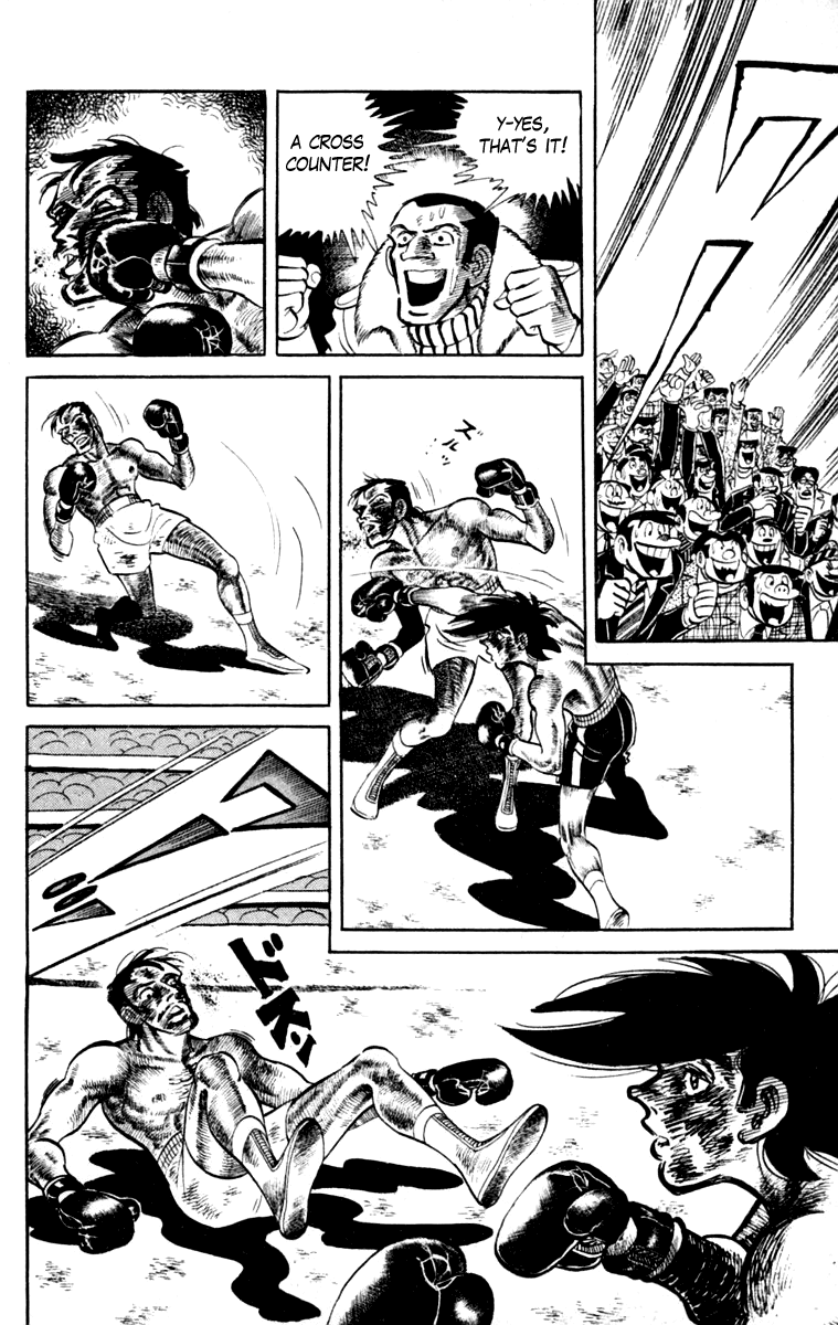 Page 246
