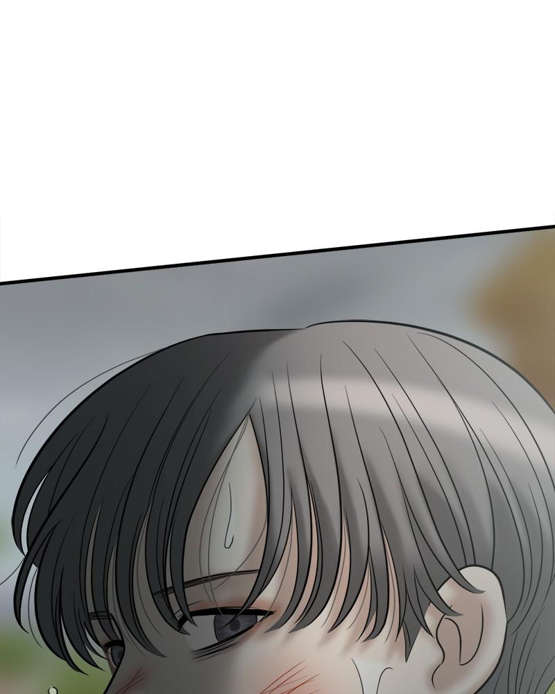Page 247