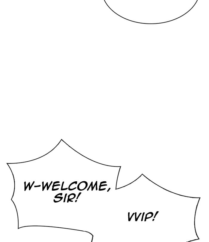 Page 248