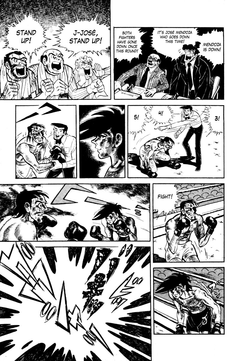 Page 247
