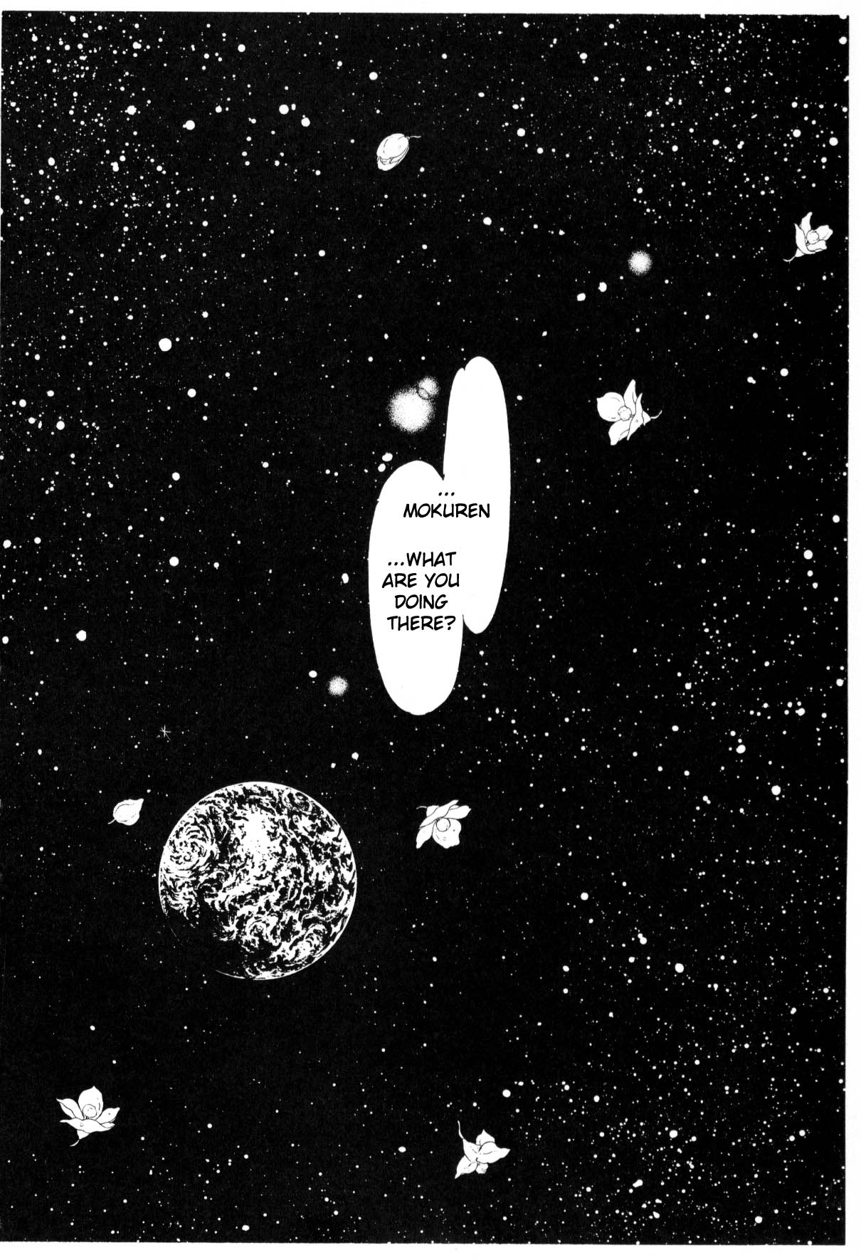 Page 247