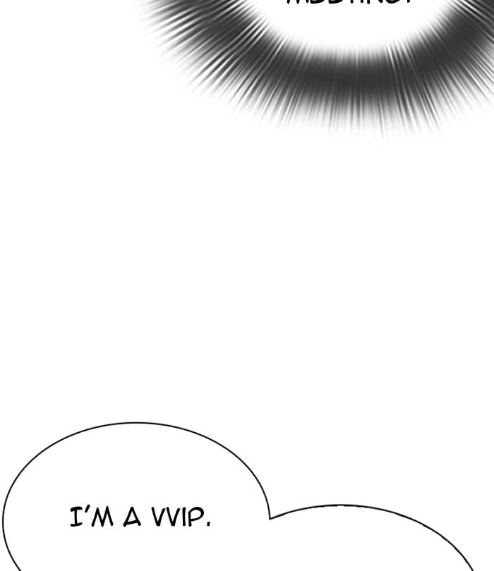 Page 248