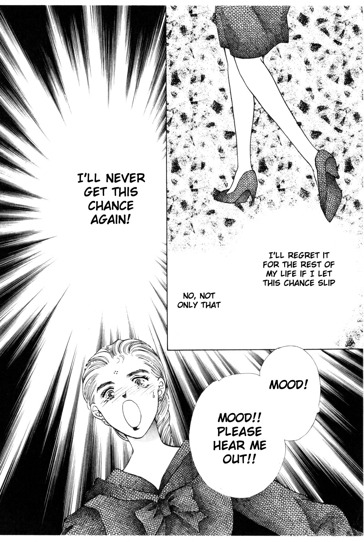 Page 247