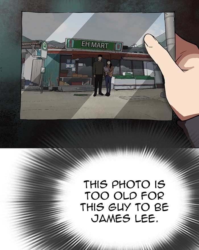 Page 248