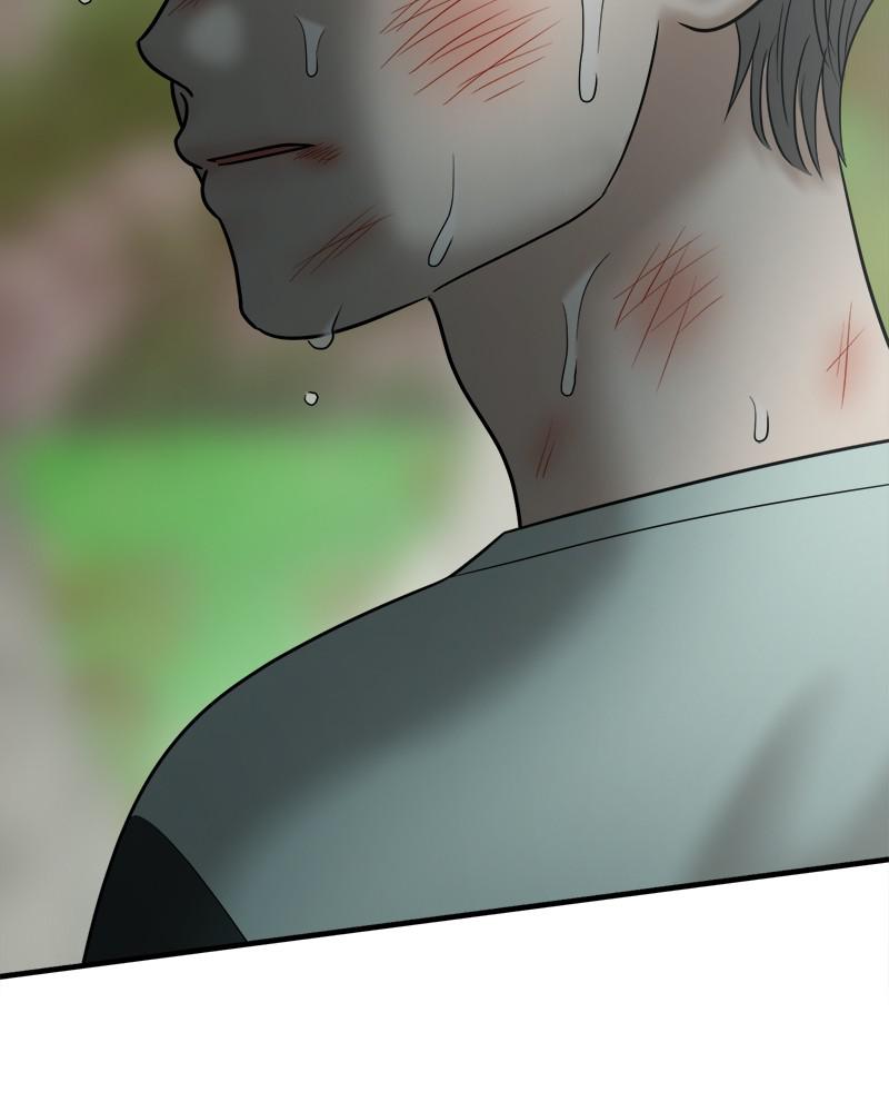 Page 248