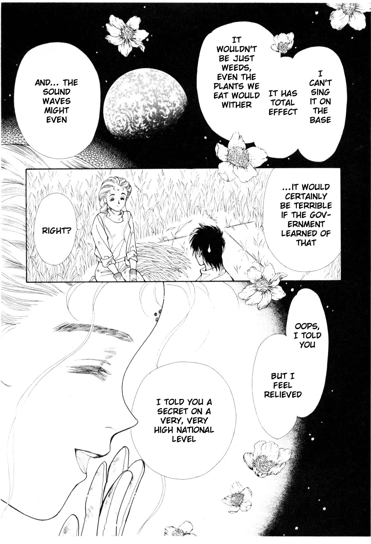 Page 247