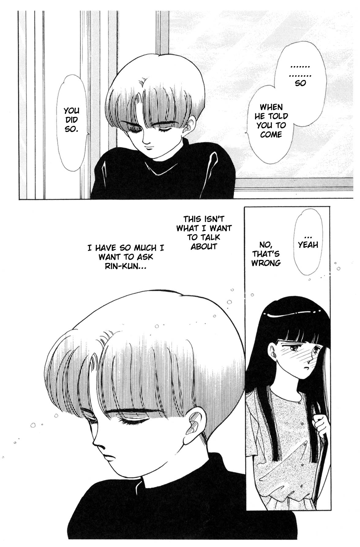 Page 248