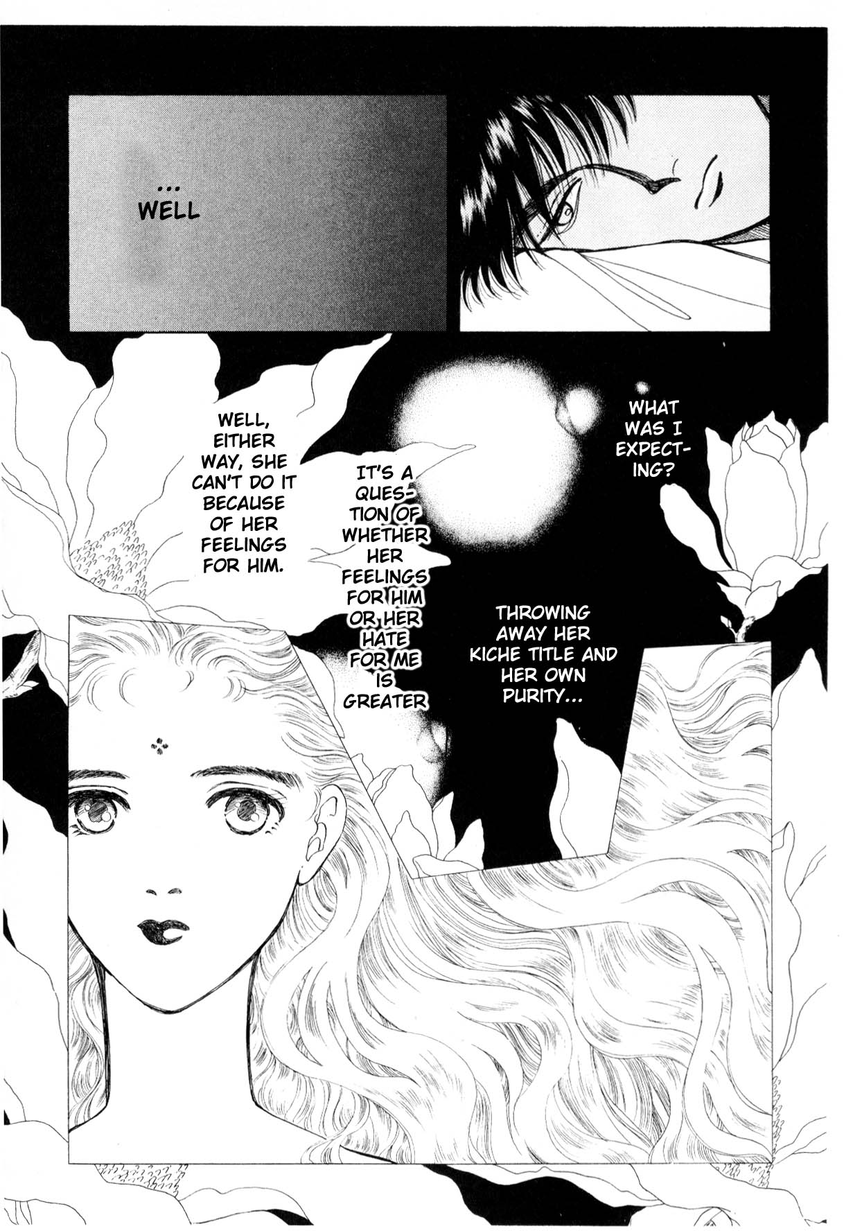 Page 248