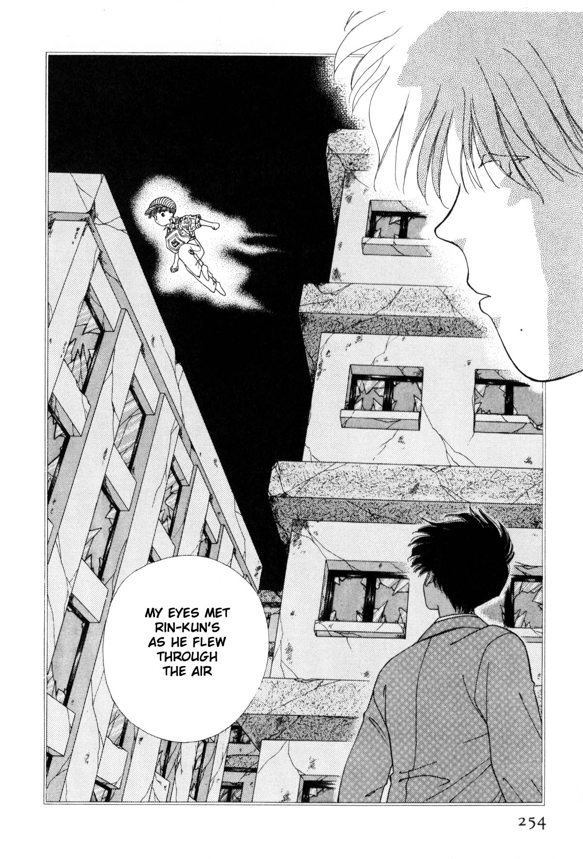 Page 248