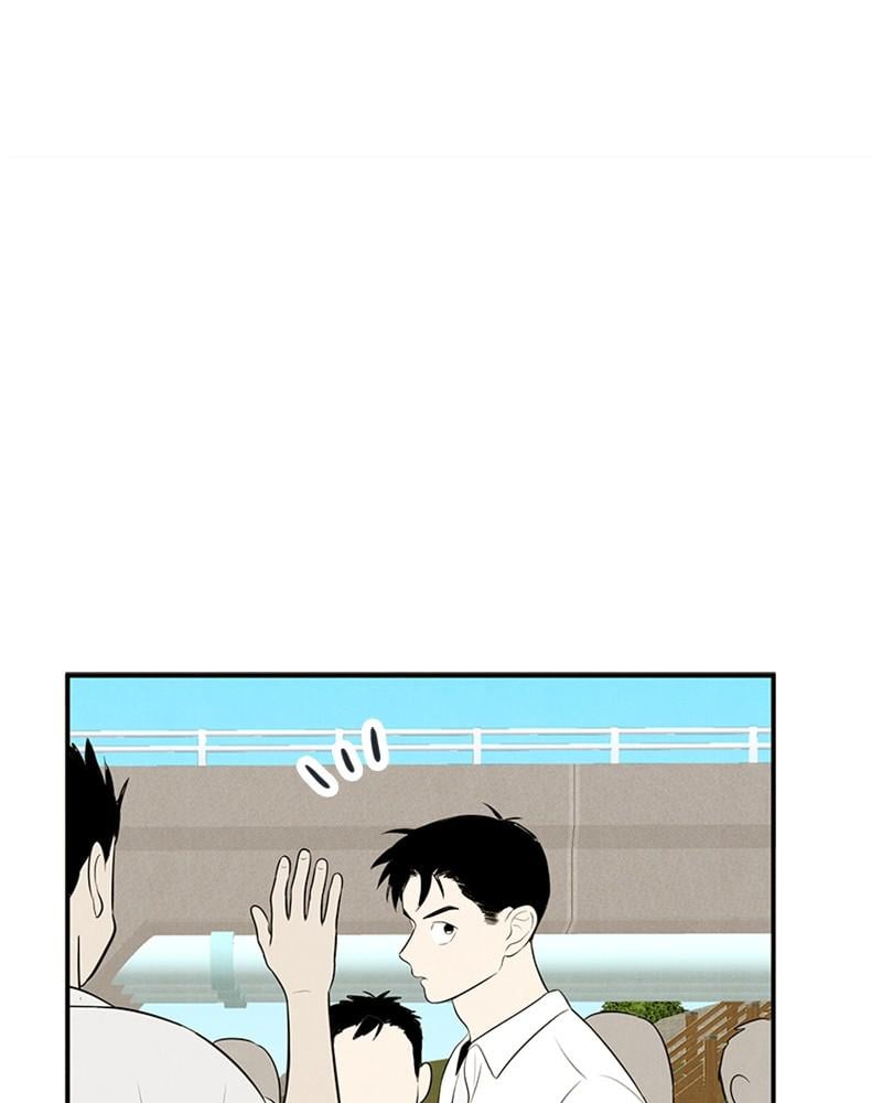 Page 250