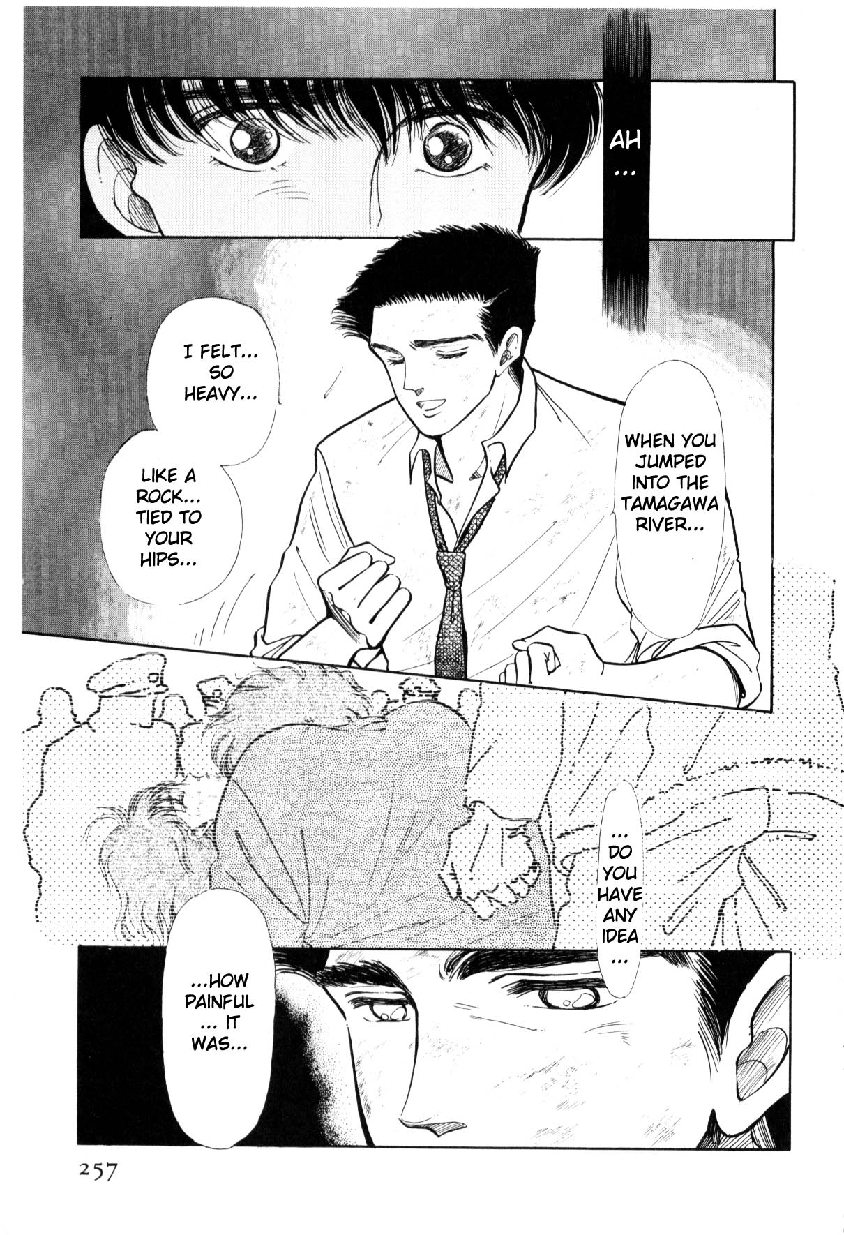 Page 249
