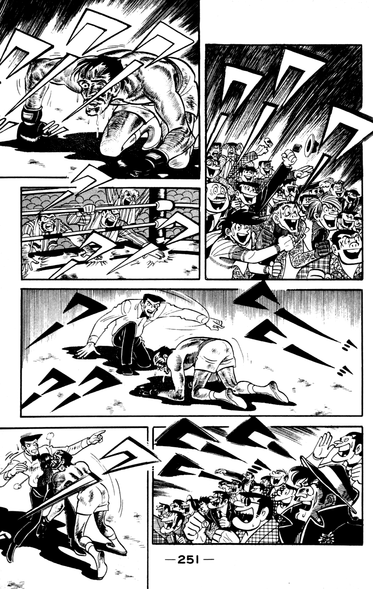 Page 249