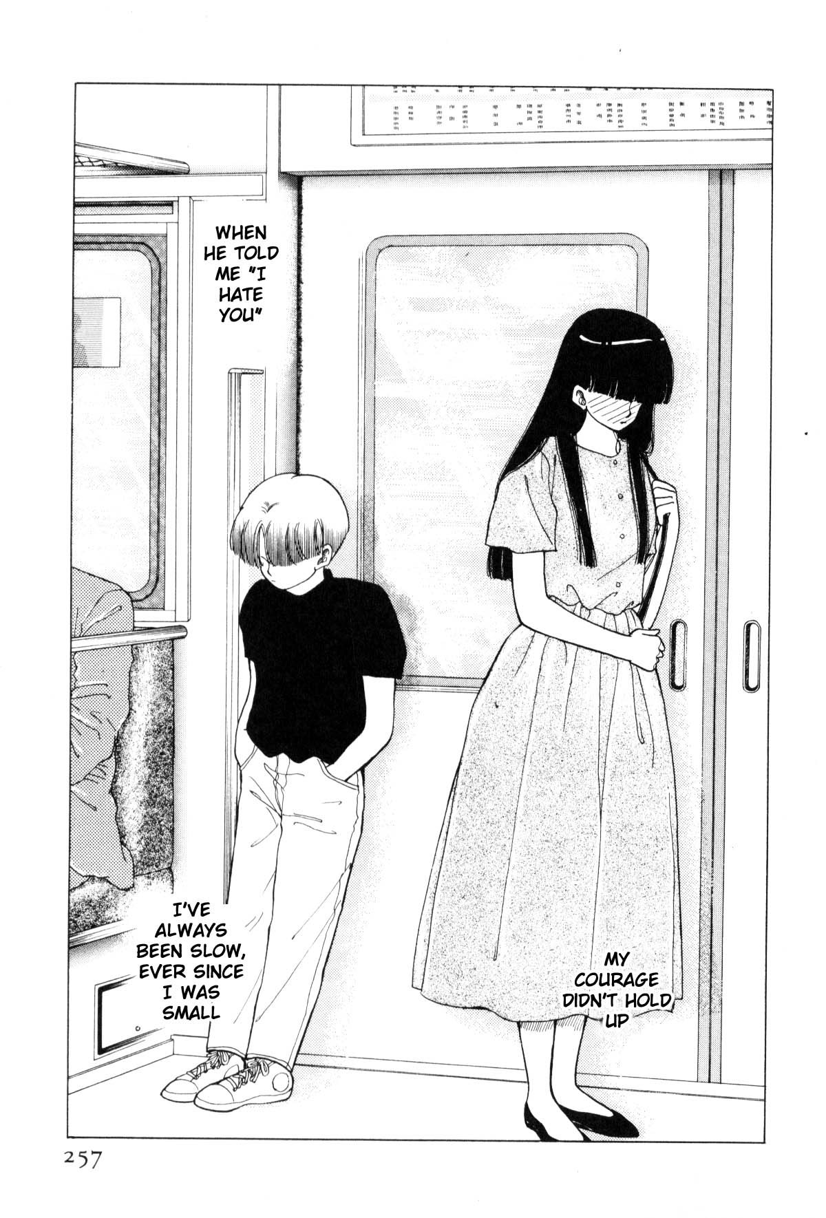 Page 249