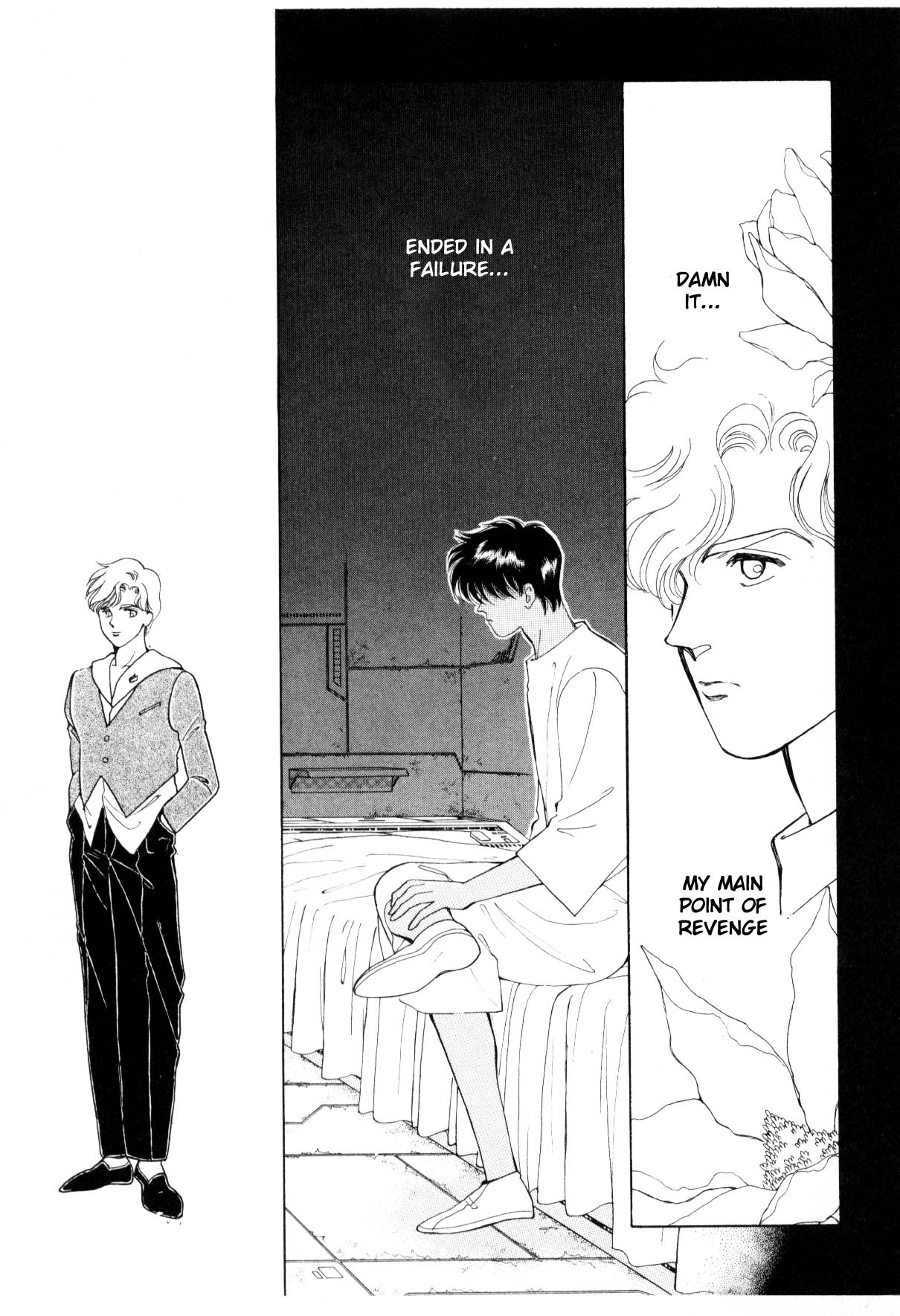 Page 249