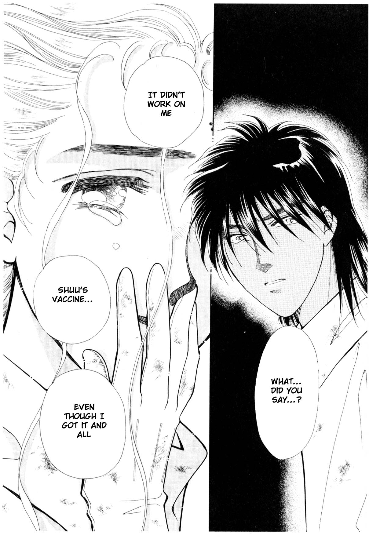 Page 249