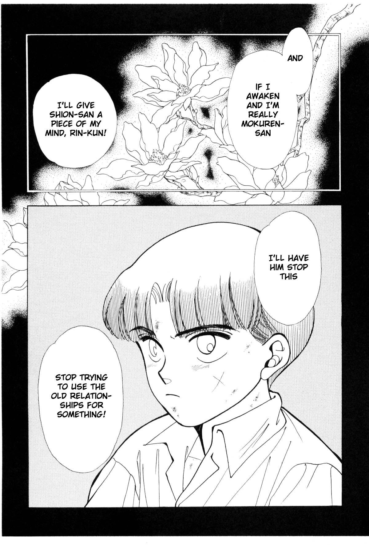 Page 249