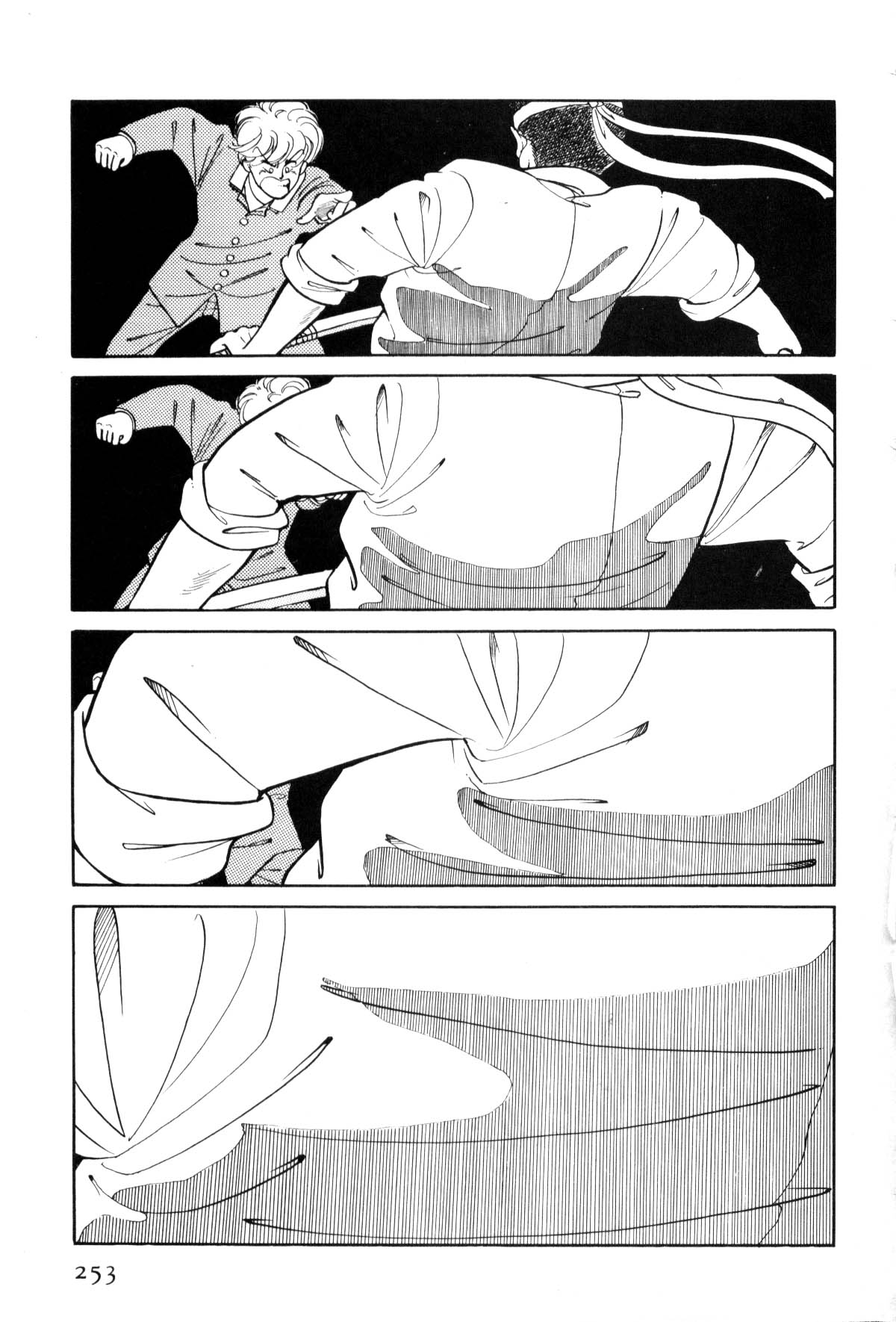 Page 249