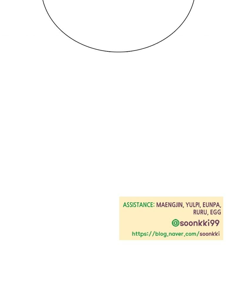 Page 250