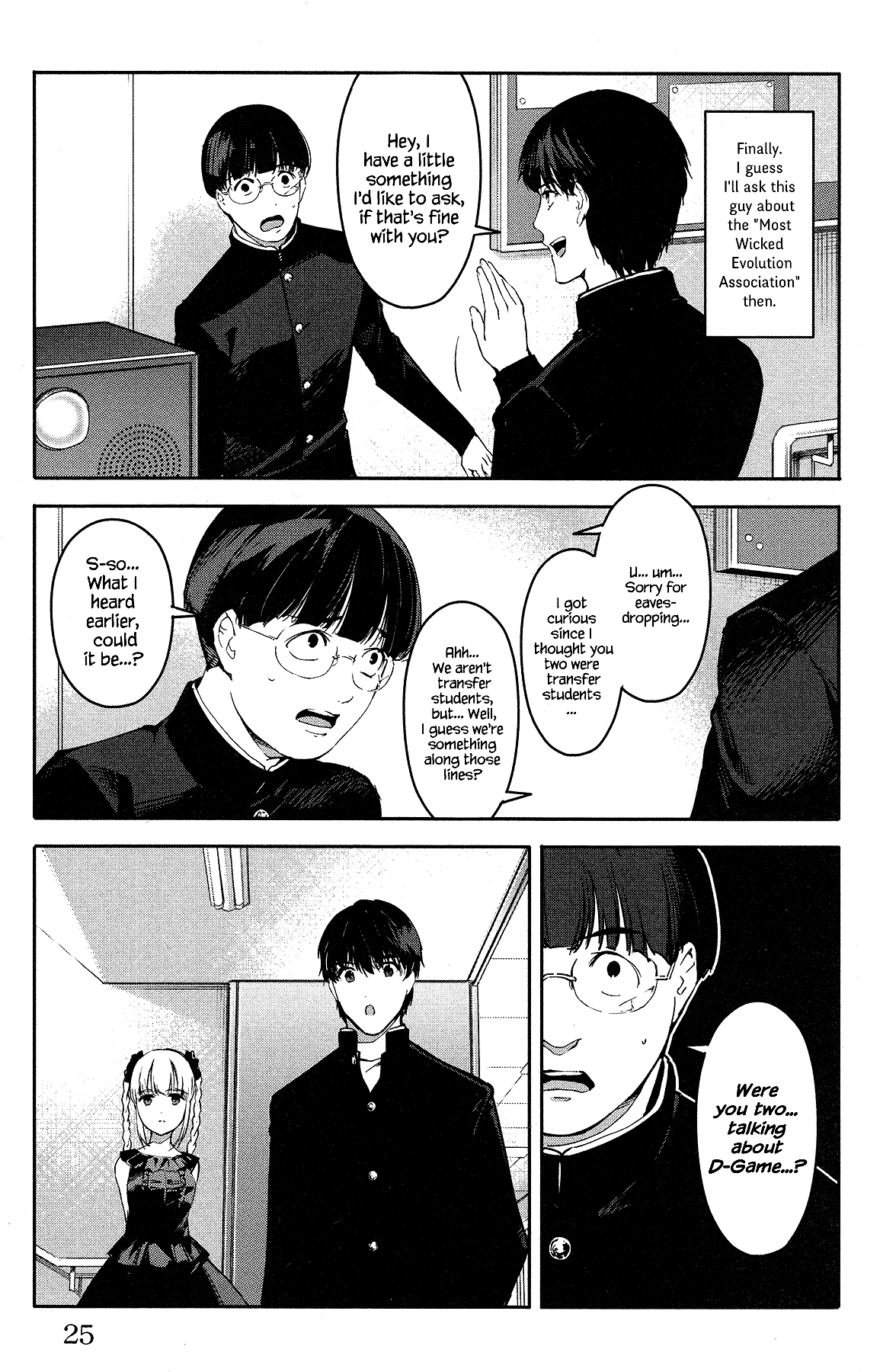 Page 26