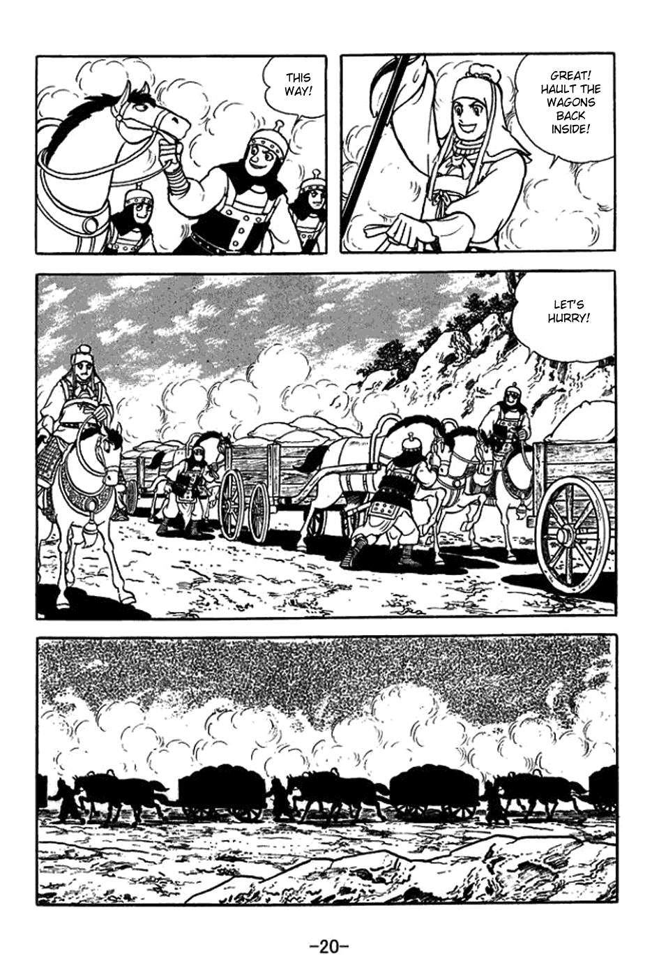 Page 26