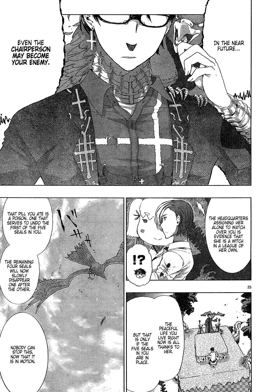 Page 25